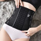 Belly belt 2023 cross-border supply postpartum fitness belt sports belt 6 rows 13 buckle plastic belt ladies