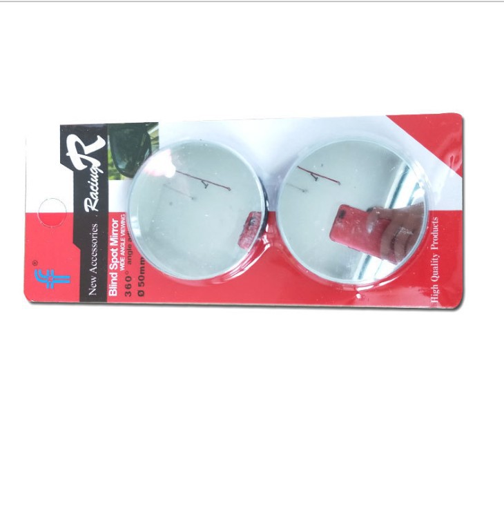 Car reflective rearview mirror small round mirror 360 degrees adjustable wide angle rear view small mirror blind spot auxiliary rearview mirror