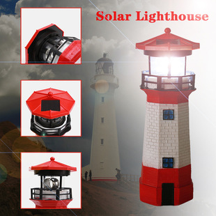 Cross-border e-commerce resin lamp led solar outdoor lawn lamp courtyard decorative landscape lamp