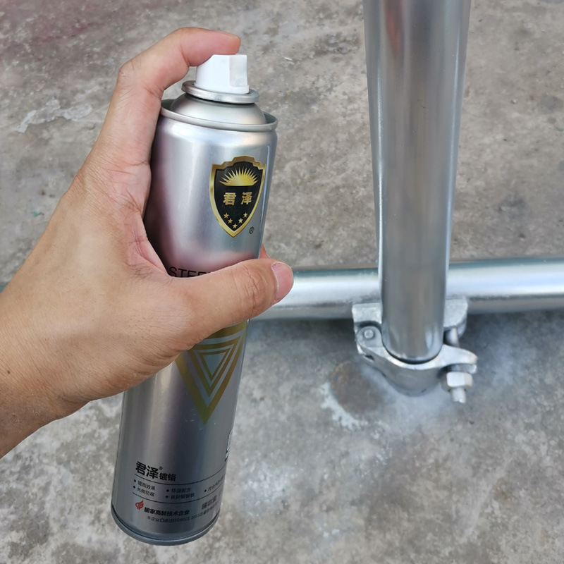 Chiyu wheel hub chrome-plated stainless steel repair paint self-spray paint mirror paint electroplating repair anti-rust paint hand-spray paint