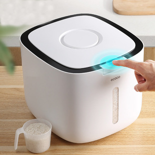 Press-type rice bucket insect-proof moisture-proof sealed 20kg rice jar box rice flour storage metering coarse cereals plastic rice bucket