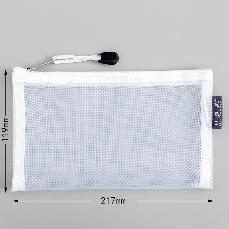 Solid Color Transparent Nylon Mesh File Bag Multipurpose Zipper Bag Test Roll Bag Folder Bill Sortingbag Pencil Bag