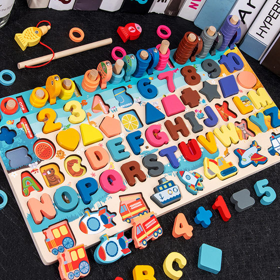Postage a generation of digital building blocks puzzle children's early education benefit intelligence development 1-3-5 years old fishing toys