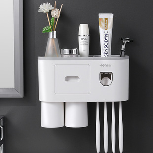 Creative Single Cup Lazy Automatic Toothpaste Squeezer Adhesive Toothbrush Storage Rack Bathroom Gargle Cup Toothware Box Set