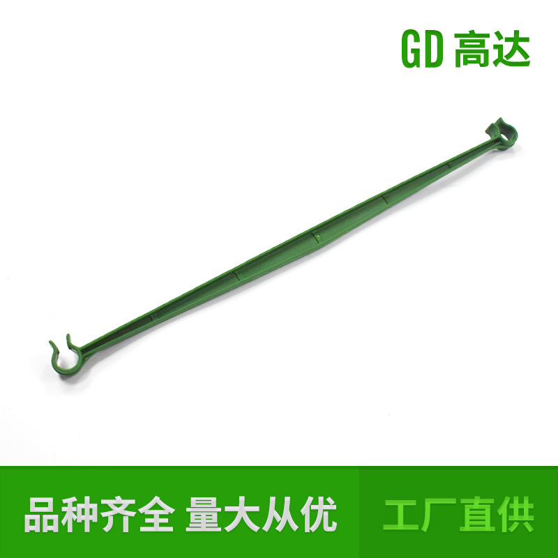 Garden Pillar Supplies Plastic Connector Connecting Rod Plastic Bracket Garden Material Accessories