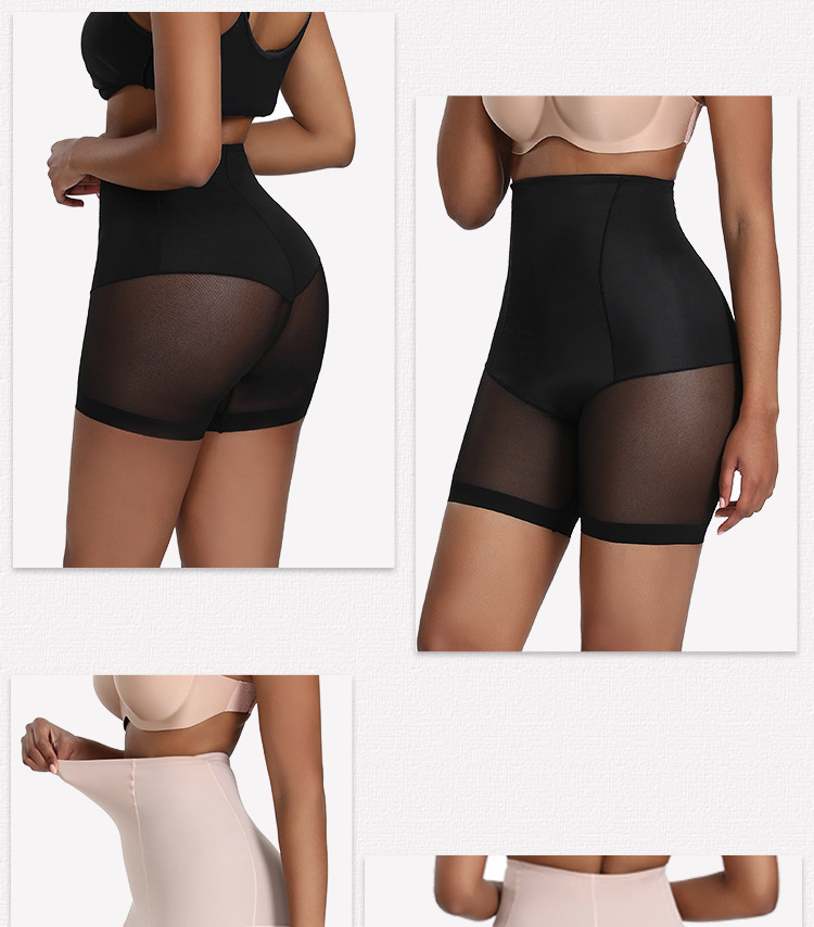 Spring and Summer Thin European and American Large Size High Waist Tinker Hip Pants Body Shaping Clothing Waist Tinker Pants Sexy Body Shaping Pants_voghion.com