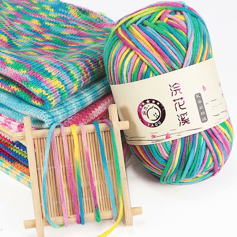 Five Strands Gradient Dyed Color Milk Cotton Baby Wool Medium Coarse Wool Hand-Woven Hook Doll Woven Shoes
