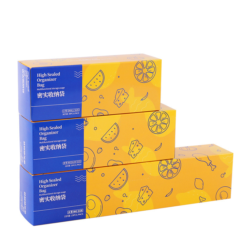 Sealed Bag Food Grade Fresh-keeping Packaging Bag Self-sealing Household Food Plastic Bag Thickened Refrigerator Storage Bag Vacuum