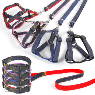 Dog Walking Denim Leash Strap Chest Strap Rope Dog Chain Small Medium and Large Dog Teddy Dog Lashing Supplies