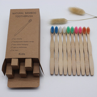 Children's Bamboo Toothbrush 5 Pack Bamboo Toothbrush 10 Pack Children's Bamboo Toothbrush Set Spot Supply Cross-border Export