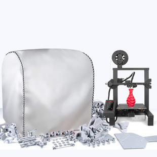 3D printer dust cover protective cover 3D printer universal dust cover silver coated waterproof cover Amazon