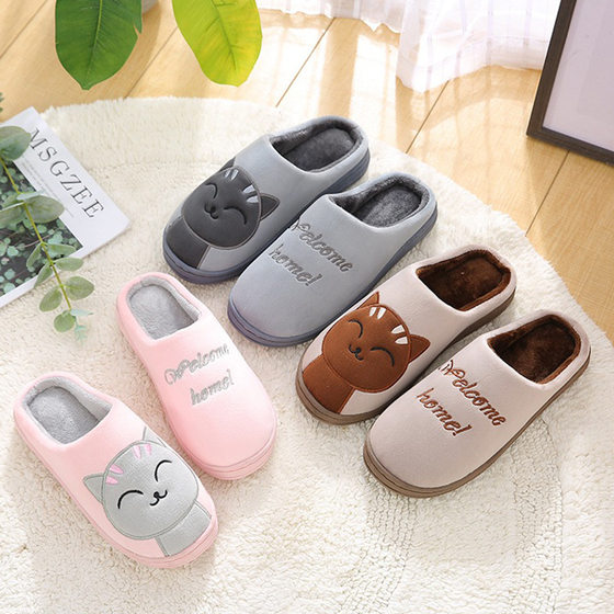 Winter cartoon couple slippers home wool slippers women warm cotton slippers cute animal indoor thickened wholesale