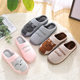 Winter cartoon couple slippers home wool slippers women warm cotton slippers cute animal indoor thickened wholesale