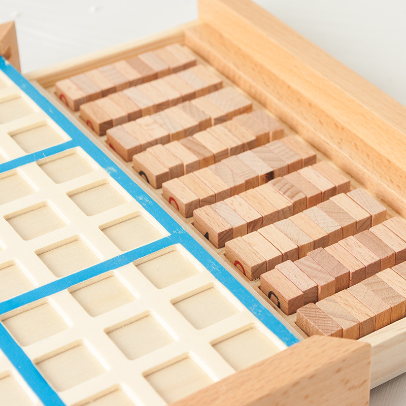 Wooden Sudoku Jiugongge Game Chess Primary School Students' Logical Thinking Children's Educational Table Games Toys Chessboard with Questions