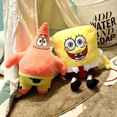 Anime with Spongebob stuffed toy pie star doll doll pillow birthday gift factory wholesale