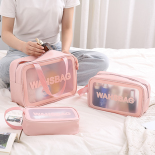 Transparent Cosmetic Bag pvc Wash Bag Three-Piece Set Translucent pu Frosted Bath Swimming Storage Bag Large Capacity Women