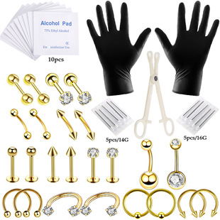 Amazon best-selling puncture set 47 tools lip nail eyebrow earring umbilical ring body perforation factory spot direct sales