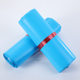 12 silk new material color express bag large batch thick packaging bag e-commerce packaging self-adhesive express bag