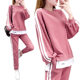 Leisure sportswear suit women's 2022 autumn new loose fashion plus size western style sweater girlfriends foreign trade