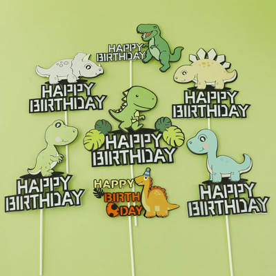 Baking Cake Decoration Cute Dinosaur Dress Up Plug-in Dinosaur Theme Boy Baby Birthday Card