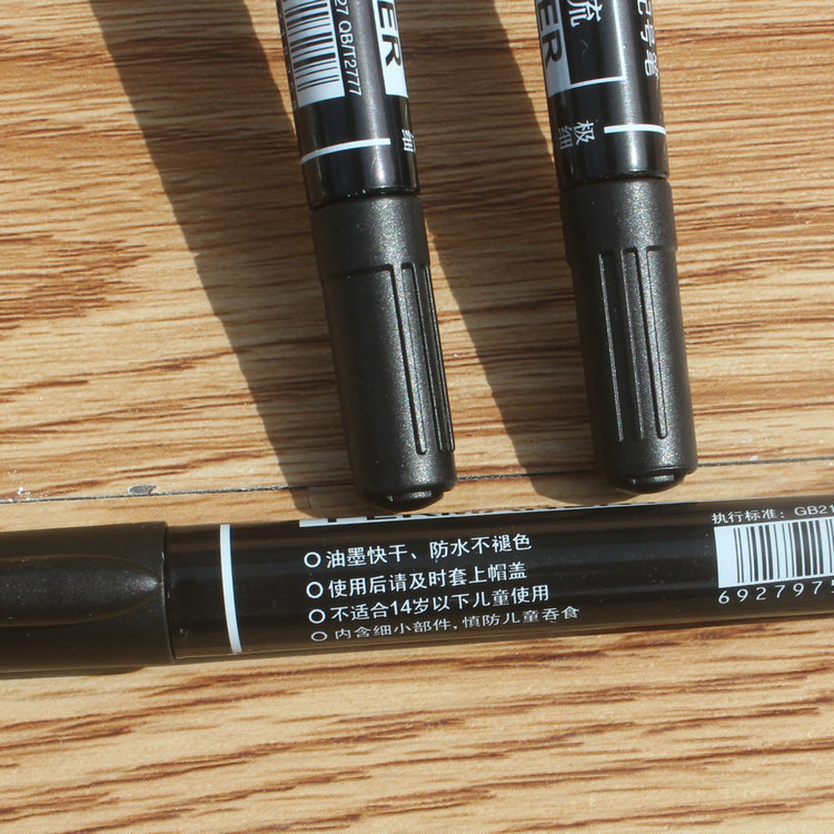 Ting Yuxuan 4122 small double head hook line Pen oily marker pen children's painting fine marker pen stationery wholesale