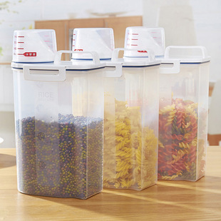 Japanese-style grains Jar Kitchen food storage box transparent plastic storage jar household grains sealed jar