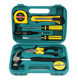 9-piece set 8009B-1 (simplified version)