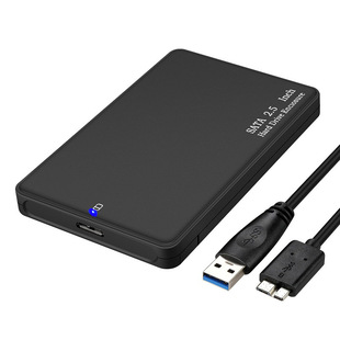 2.5 inch SATA hard disk box USB3 0 mobile hard disk box ssd notebook solid-state hard disk box installation-free