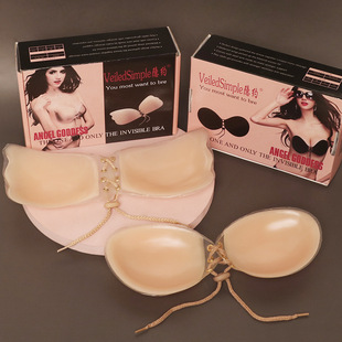 Silicone Lala Goddess Invisible Bra Silicone Bra Breast Sticker