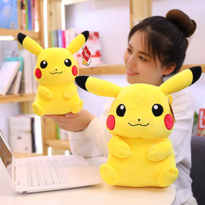 Genuine Pikachu Plush Toy Pokemon Doll Bikachu Cute Pokemon Doll Wholesale