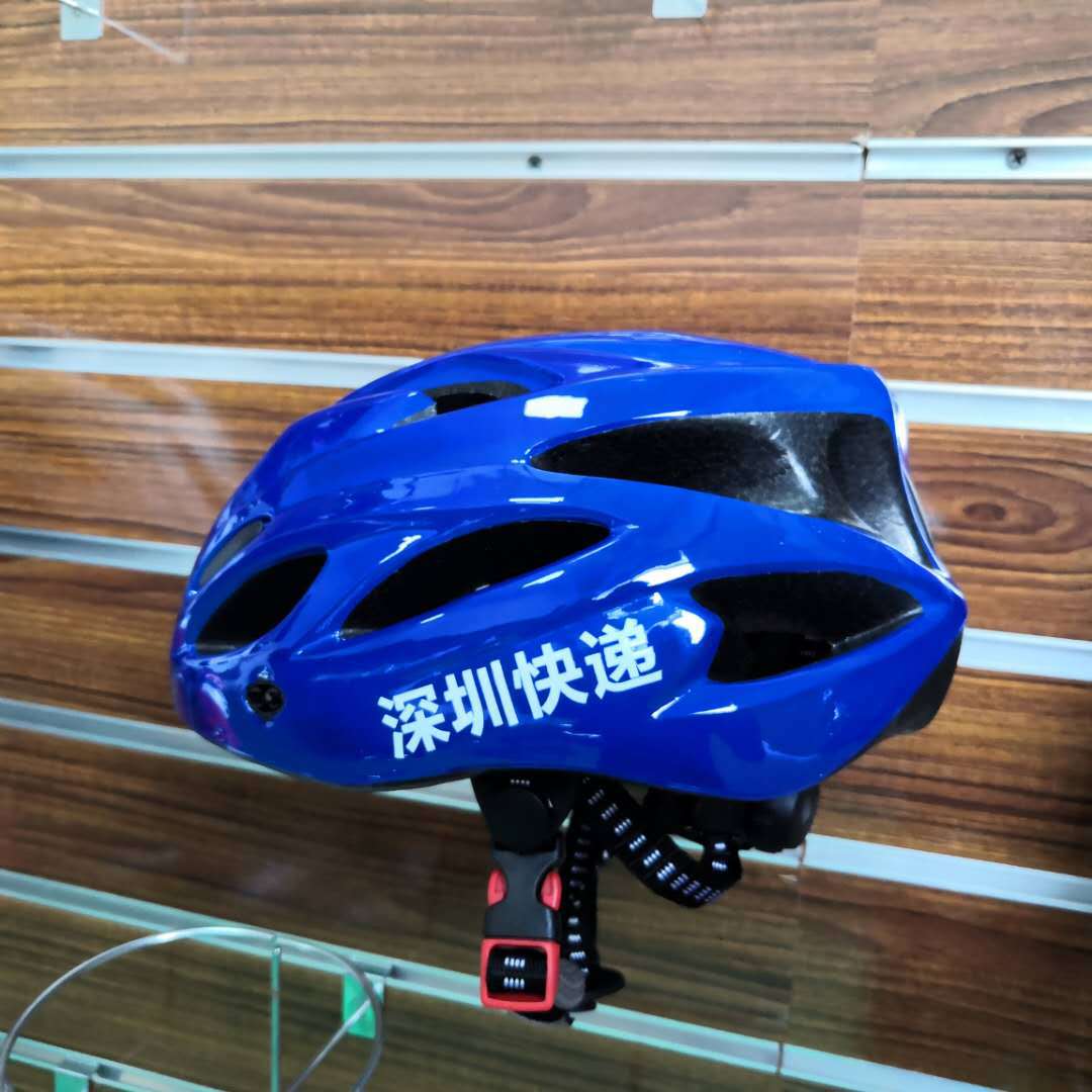Custom-made 200
