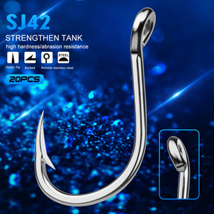 PRO BEROS sea fishing stainless steel hook fishing barbed anchor Luya fishing gear sea water corrosion resistant boat hook