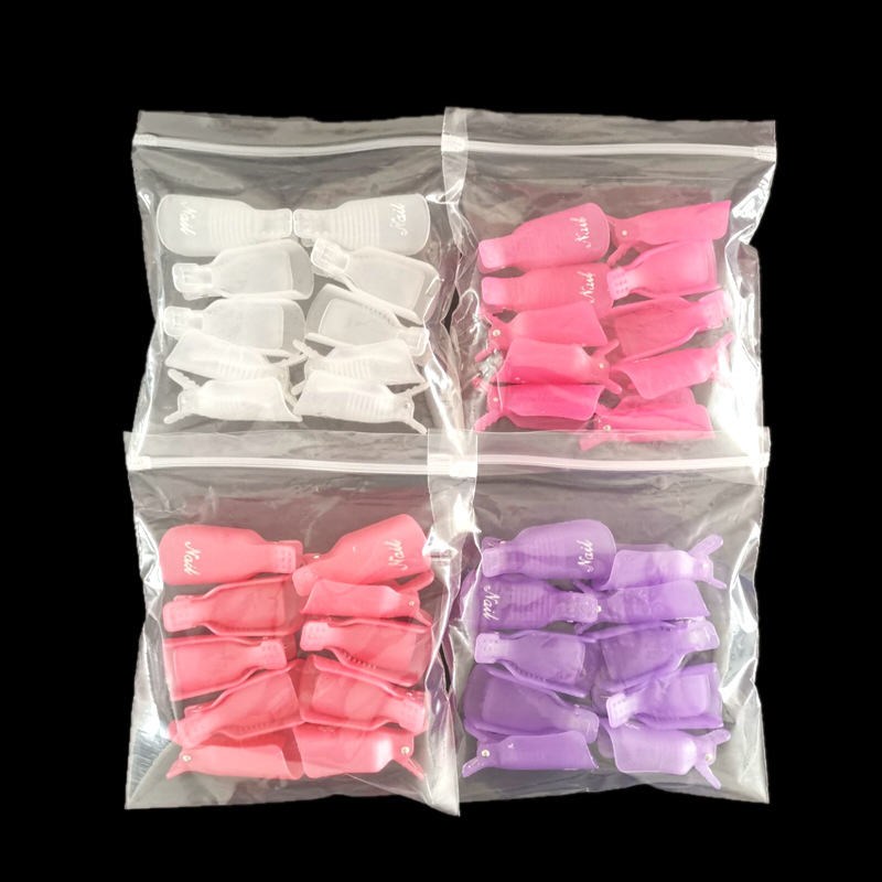 Nail nail removal clip 10 loading and unloading nail set rose pink purple nail polish glue phototherapy nail removal tool set finger