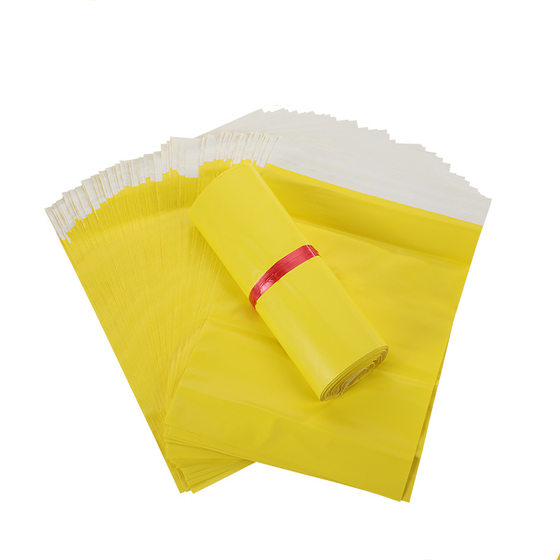 12 silk new material color express bag large batch thick packaging bag e-commerce packaging self-adhesive express bag