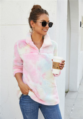 2020 European and American ebay Amazon popular wish women's clothing rainbow plush coat gradient color woolen sweater for women