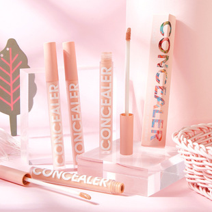 yangmei defective concealer concealer 8862 cross-border explosives for foreign trade processing concealer yangmei