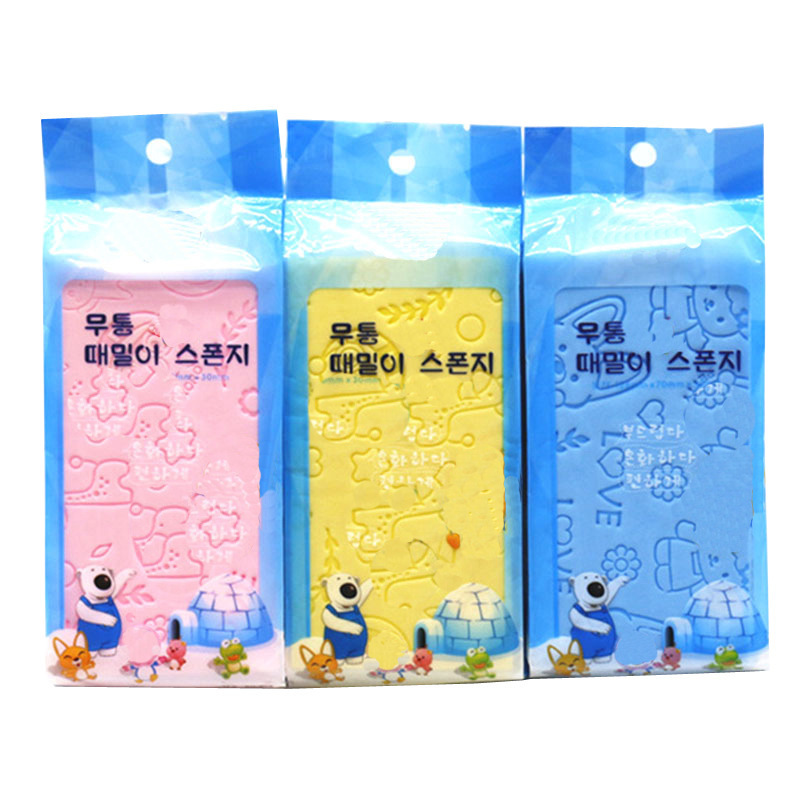 Rubbing Sponge Artifact Baby Strong Rubbing Ash Rubbing Mud Sponge Baby Bath Towel Ash Rubbing Artifact Bath Towel
