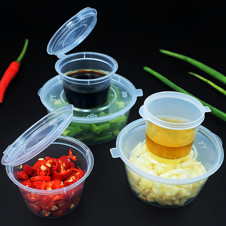 Disposable sauce box with lid plastic sauce cup 25/50/100ml round one-piece takeaway packaged sauce cup