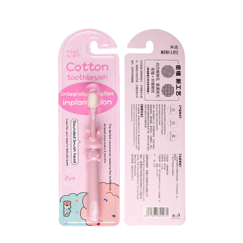 RAOYI cartoon bunny elephant children's ten thousand hair toothbrush single pack 2-10 years old baby treasure fine soft hair toothbrush