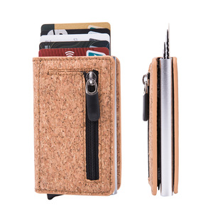 Carbon fiber automatic card box men and women stainless steel credit card bag wallet wallet RFID business card case New logo