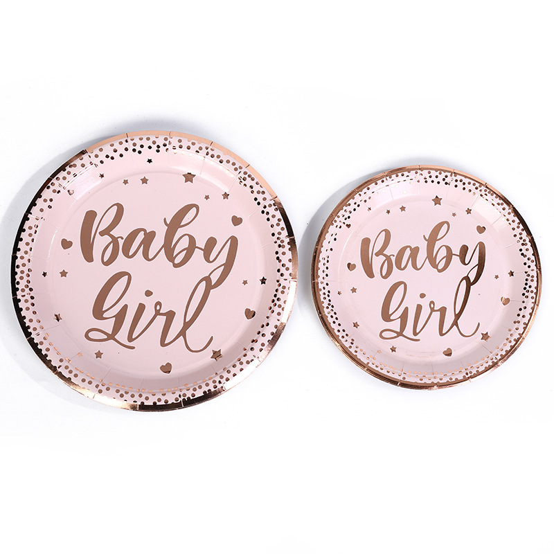Factory supply birthday party disposable gilding paper cup 300g paper card cake paper plate party fruit plate paper plate