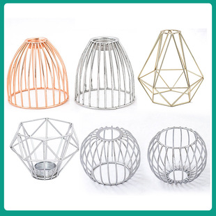 Creative Masonry Iron Lampshade Simple Leisurely Chandelier Lamp Cap Accessories Ornaments Iron Polygon Metal Lampshade