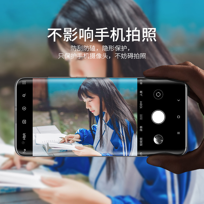 For Samsung s20 lens film tempered glass film note 20 ultra mobile phone metal camera aluminum alloy