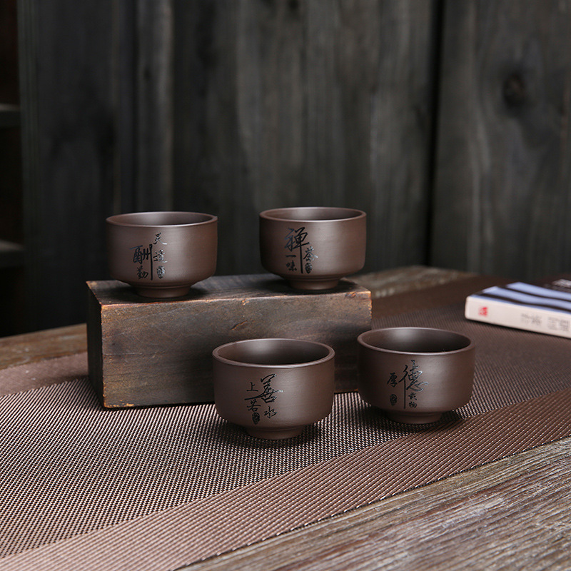 Master Cup purple sand Creative Tea Cup kung fu tea ceremony accessories laser LOGO tea cup raw ore purple sand tea set Wholesale