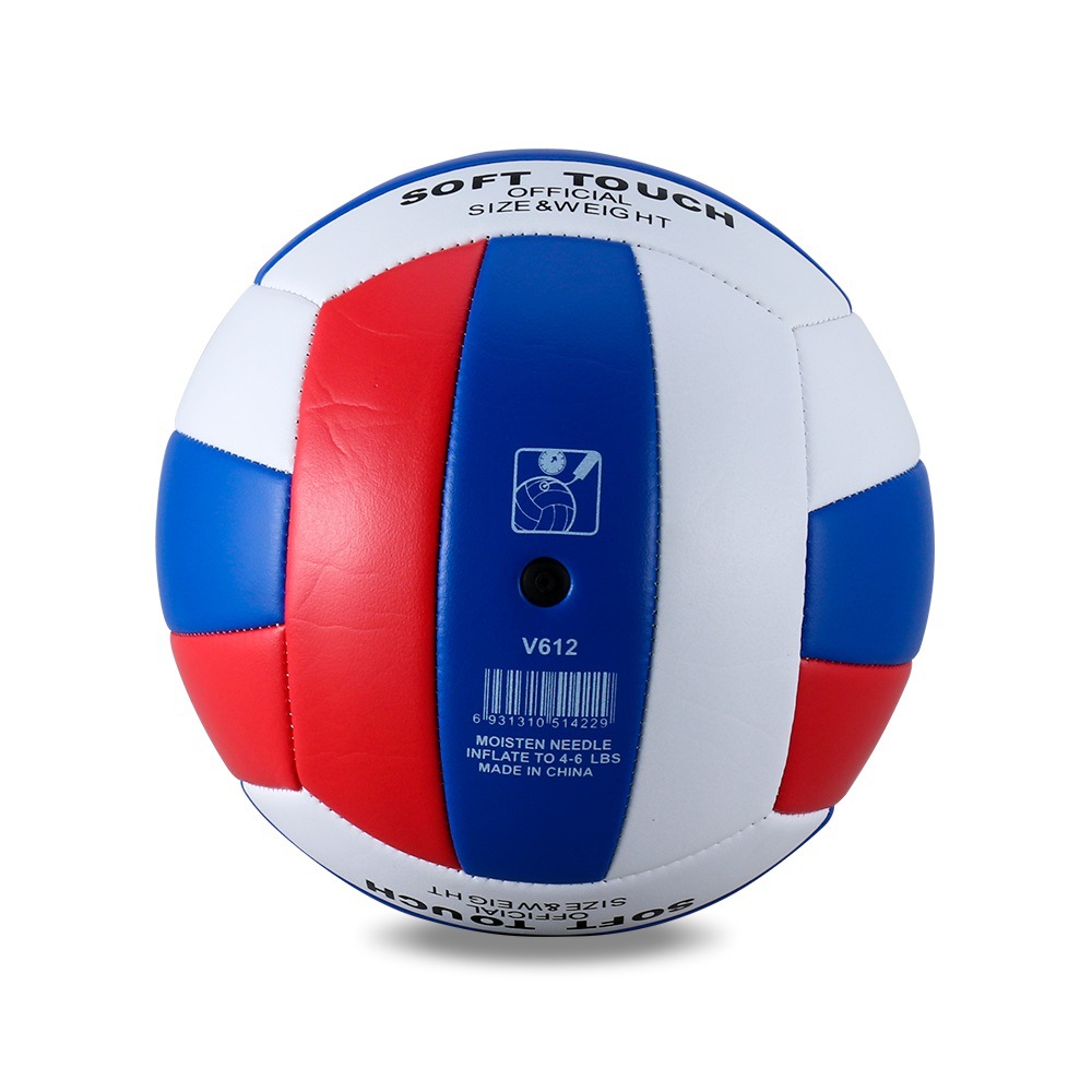 Mumian5 PU volleyball high quality game volleyball indoor and outdoor training ball with free net needle V612