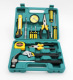 13-piece set 8013G (simplified version)