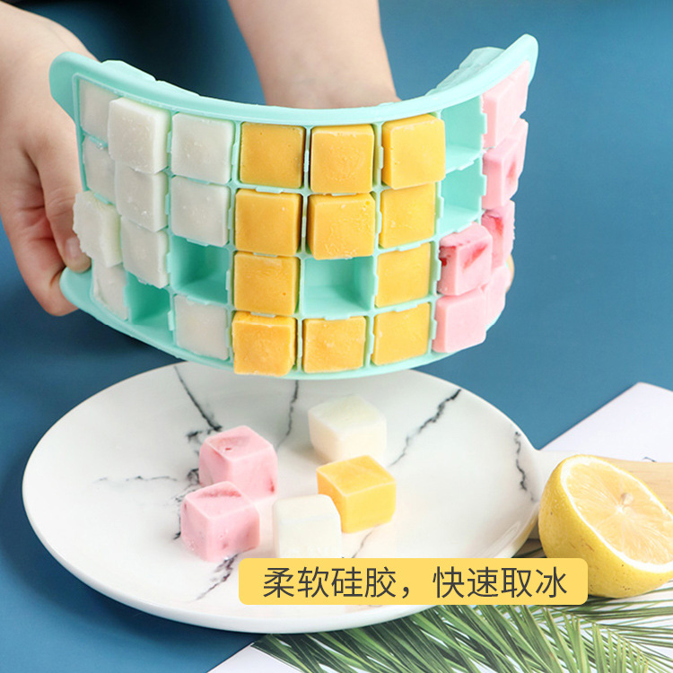 Ice grid silicone ice hockey honeycomb ice block ice Film ice cream with cover Ice Box 24 grid spot stall running Jianghu ice maker
