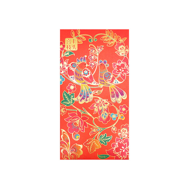 Original gilding wedding red envelope bag wedding with happy characters thousand yuan profit is creative personality wedding cardboard red envelope