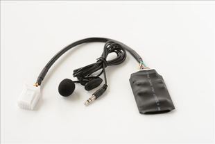 Ruizhi Camry Highlander Garland Carolina Vichi RAV4 Prado overbearing Bluetooth music wireless disc box