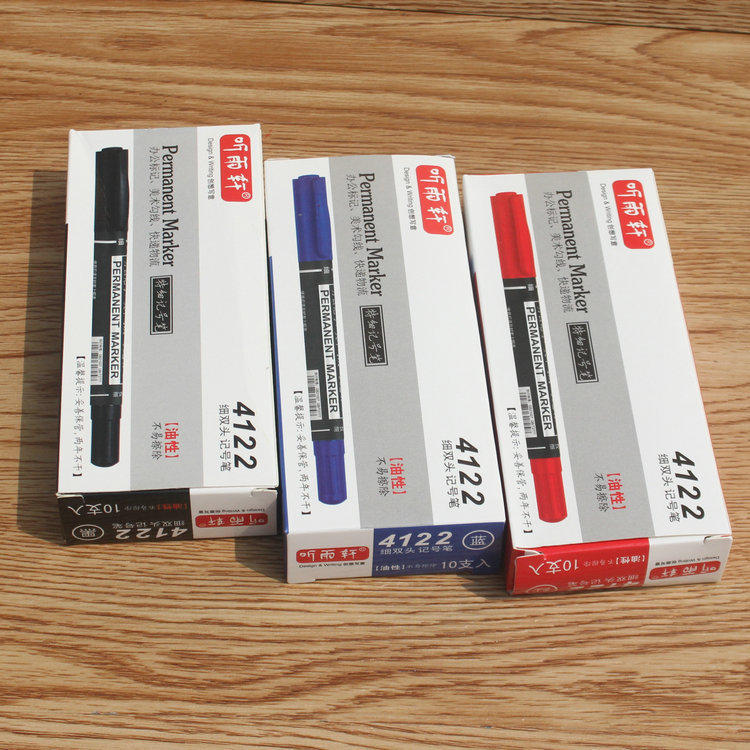 Ting Yuxuan 4122 small double head hook line Pen oily marker pen children's painting fine marker pen stationery wholesale